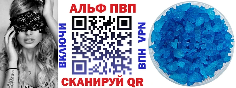 Купить закладку ГАШ  АМФ  Меф мяу мяу  Канабис  Онега