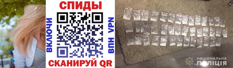 Купить закладки  Онега  АМФЕТАМИН 97% 