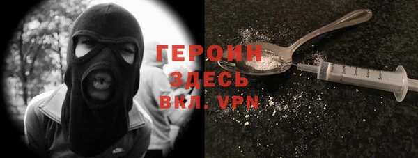 гидропоника Горно-Алтайск