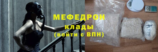 гидропоника Горно-Алтайск