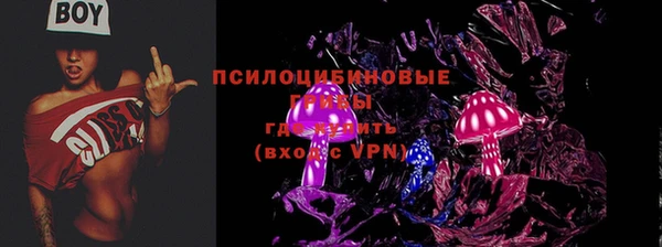 кокс Горнозаводск