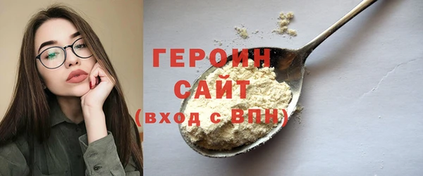 кокс Горнозаводск