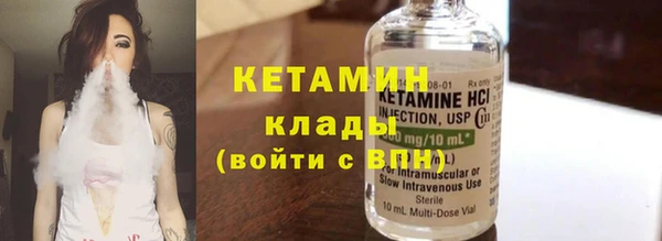 гидропоника Горно-Алтайск