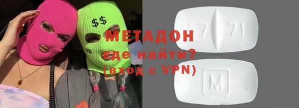 гидропоника Горно-Алтайск