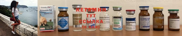 гидропоника Горно-Алтайск