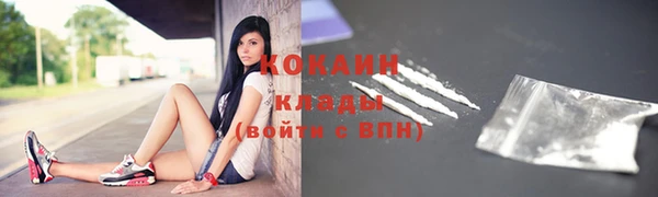 гидропоника Горно-Алтайск