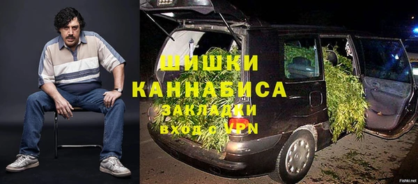 MDMA Горняк