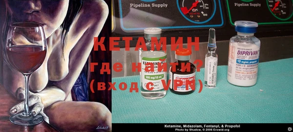 гидропоника Горно-Алтайск