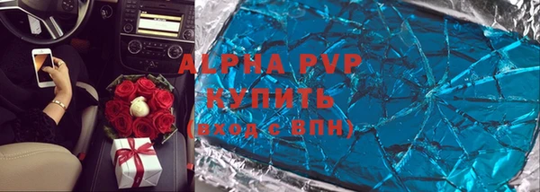 кокс Горнозаводск