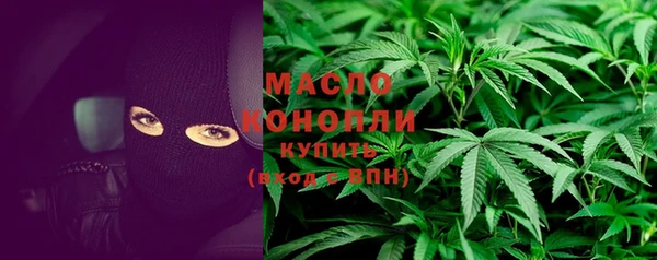 кокс Горнозаводск