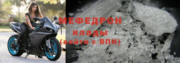гидропоника Горно-Алтайск