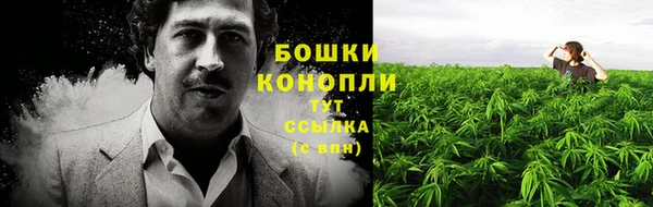 MDMA Горняк