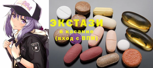 кокс Горнозаводск