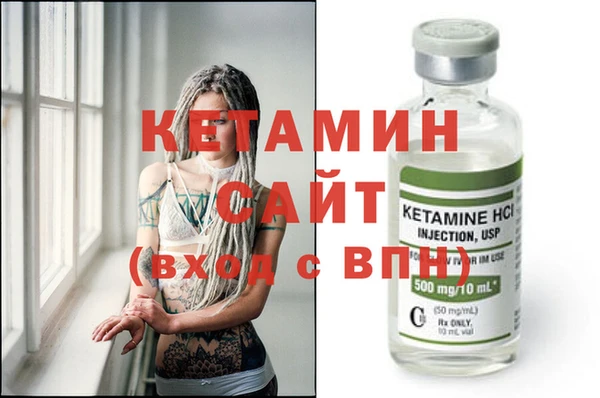 гидропоника Горно-Алтайск