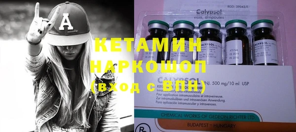 кокс Горнозаводск
